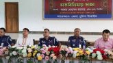 দুর্গাপূজায় আইনশৃঙ্খলা নিয়ন্ত্রণ রাখতে জেলা পুলিশের মতবিনিময় সভা
