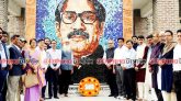 মাভাবিপ্রবির বঙ্গবন্ধু মুর‌্যালে ওয়ান বাংলাদেশের শ্রদ্ধা