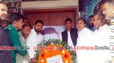 টাঙ্গাইলে যুবলীগের প্রতিষ্ঠাতা শহীদ শেখ ফজলুল হক মনির ৮৫ তম জন্মদিন পালিত