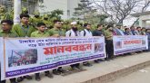 টাঙ্গাইলে শেখ হাসিনা মেডিকেল কলেজ হাসপাতাল চত্বরে বাণিজ্যিক ভবন নির্মাণের প্রতিবাদে মানববন্ধন