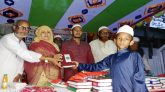 ভূঞাপুরে মাদরাসা শিক্ষার্থীরা উপহার পেল কোরআন শরীফ