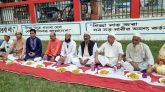 ভূঞাপুরে আ’লীগের ইফতার মাহফিল