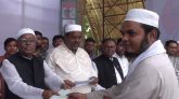 টাঙ্গাইলে সাড়ে ৪’শ ইমাম ও মোয়াজ্জেমদের মাঝে অর্থ প্রদান