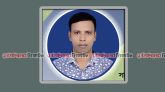 কালিহাতীতে দৈনিক সমাচার পত্রিকার সাংবাদিক হারুন মারা গেছেন