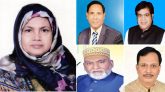 টাঙ্গাইলে প্রথম নারী উপজেলা চেয়ারম্যান প্রার্থী নার্গিস বেগম