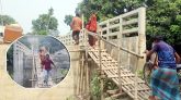 সেতুতে উঠতে বাঁশের মই ভরসা