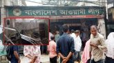 গ্যাস বিস্ফোরণ হয়ে টাঙ্গাইল আওয়ামী লীগ অফিসের ব্যাপক ক্ষয়ক্ষতি