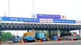 বঙ্গবন্ধু সেতুতে ২ কোটি ৯২ লাখ ৯৪ হাজার টোল আদায়