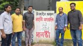 টাঙ্গাইল ছাত্রসমাজের দেয়াল লিখনে স্থান পেলেন সাংবাদিক সানভী