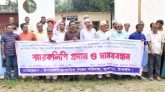 ভূঞাপুরে জাতীয়করণের দাবীতে শিক্ষকদের মানববন্ধন