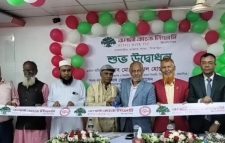 দেলদুয়ারে রুপালী ব্যাংকের শুভ উদ্বোধন