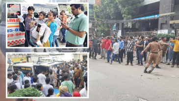 জাতীয় বার্নে ২ মরদেহ, নারী ও শিশুসহ ৫০ জন চিকিৎসাধীন