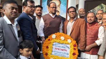 টাঙ্গাইল-৫ আসনে সুলতান সালাউদ্দিন টুকুর পক্ষে বিএনপির ঐক্যের বার্তা