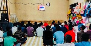টাঙ্গাইলে কারাবন্দীদের জন্য বিশ্বকাপ ফুটবল দেখার ব্যবস্থা জেলা প্রশাসকের